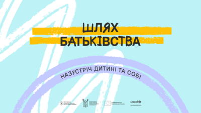 1200x628 v3 1