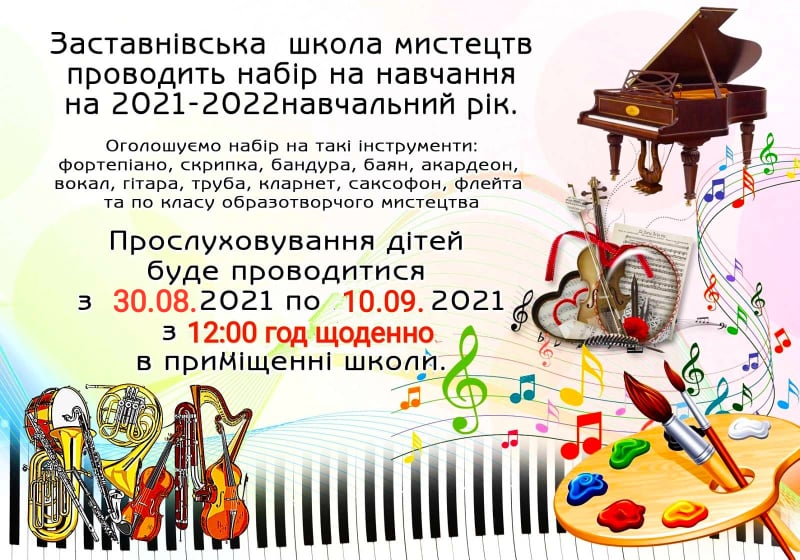 240504259 637376877226264 837612033175522856 n