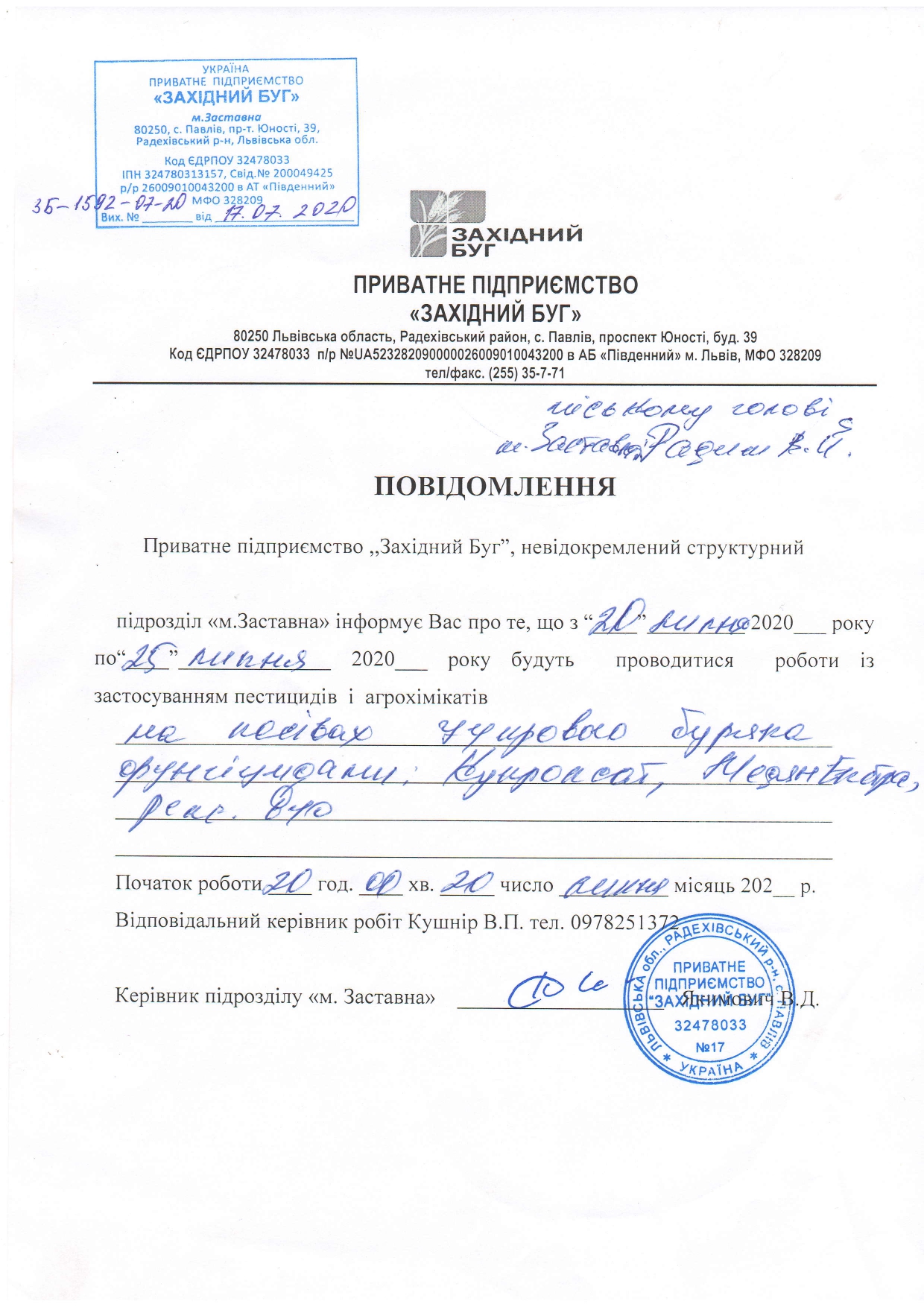 24_page-0001.jpg