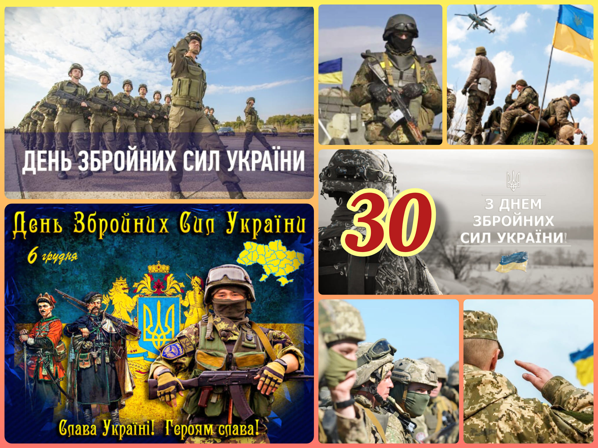 263808592 465161918304323 4413750389032256944 n