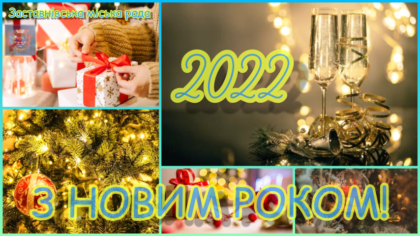 270113844 681773439676593 5758552012509796919 n
