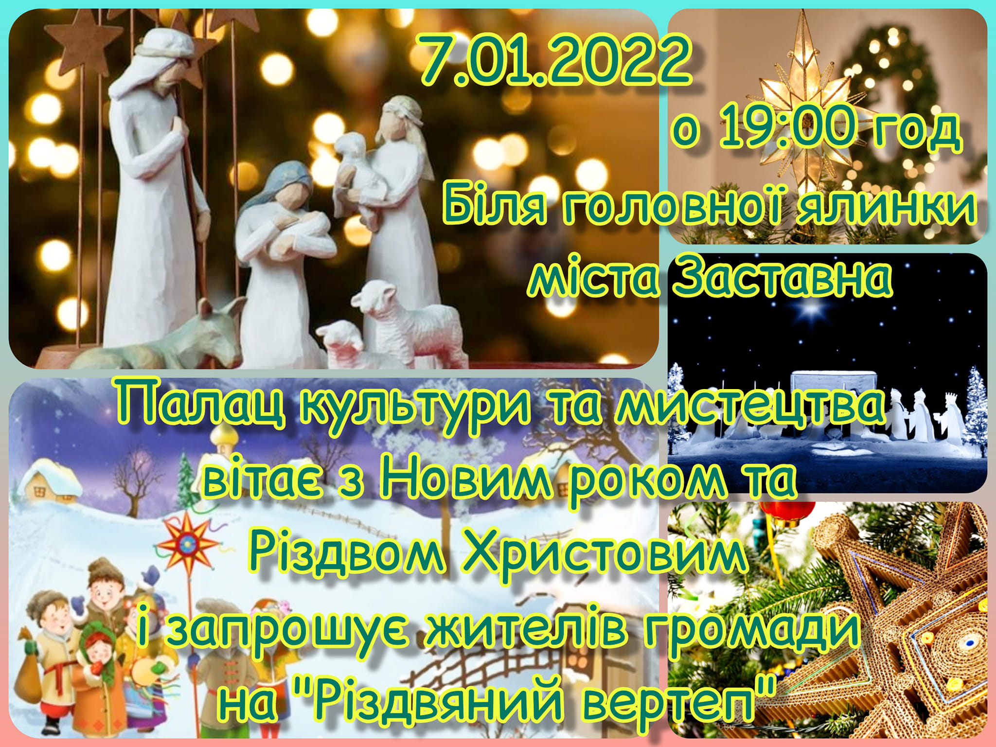 270789648 483760223111159 5599293868685389537 n