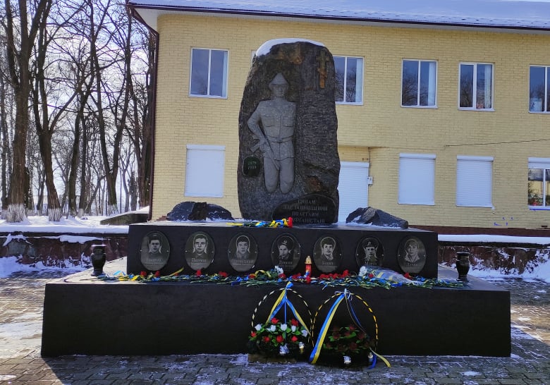 32 richnytsia afgan 15.02.2021 1
