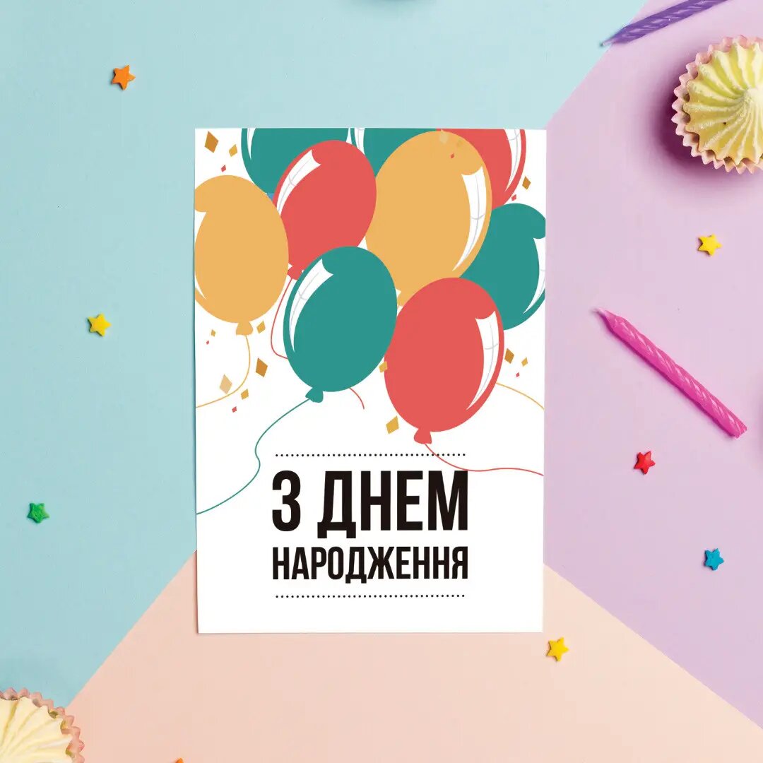 3463606424 w640 h640 3463606424