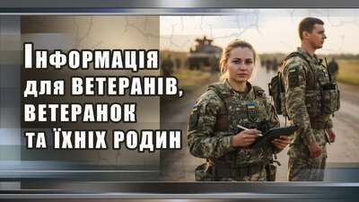 583884337 1137237141949082 56529