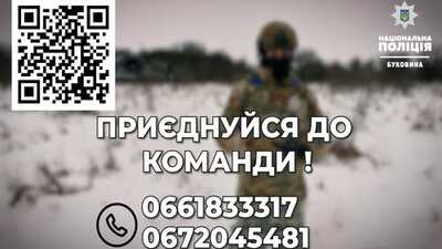 6846194827874407681