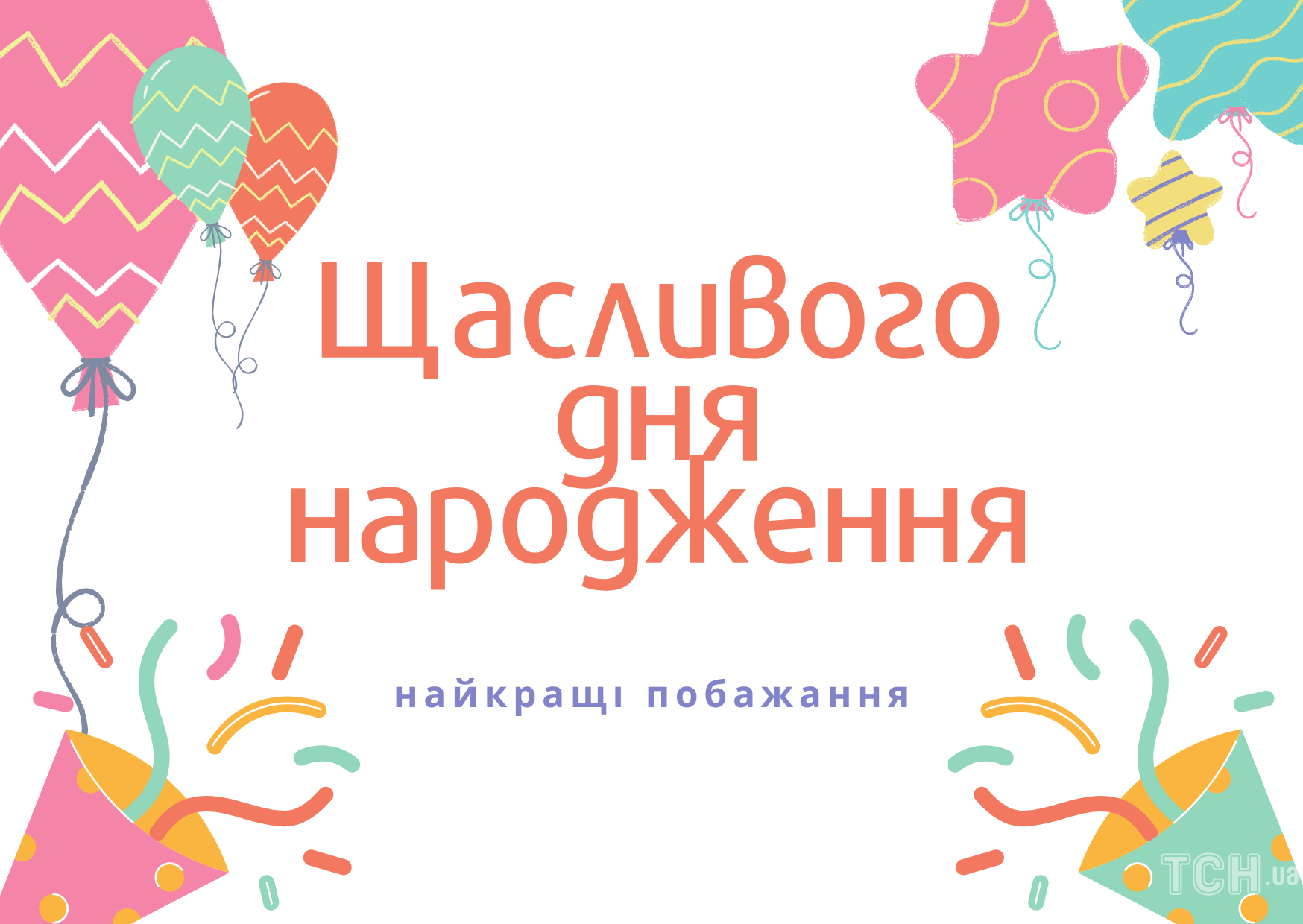 6f96967959437fbe3c85c0f8319ad5b5