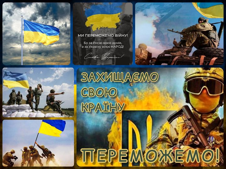 90 dniv viiny 24.05.2022
