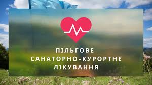 Bez nazvanyya 37
