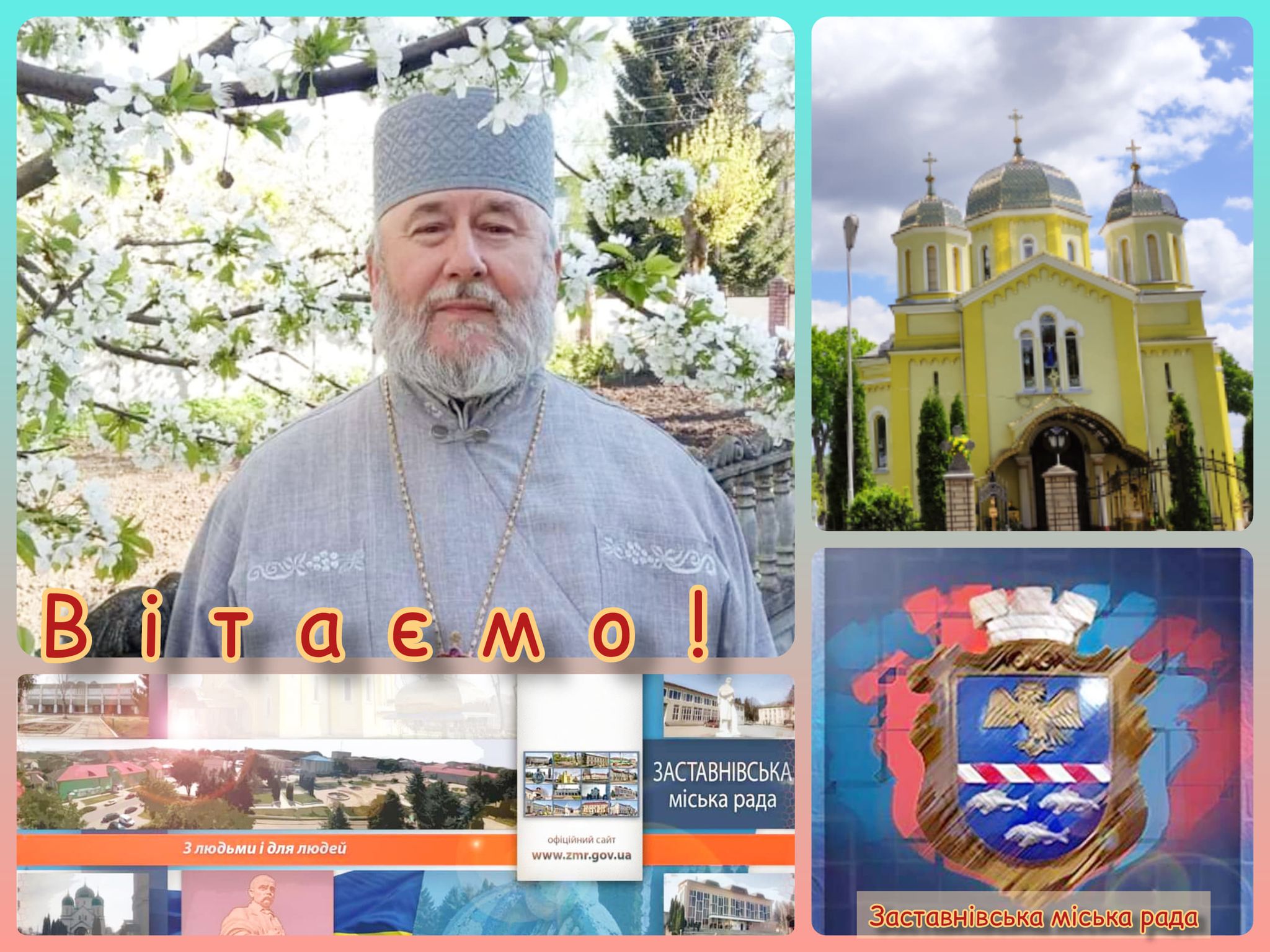 Dmytro Kostashchyk.03.06.2021 2