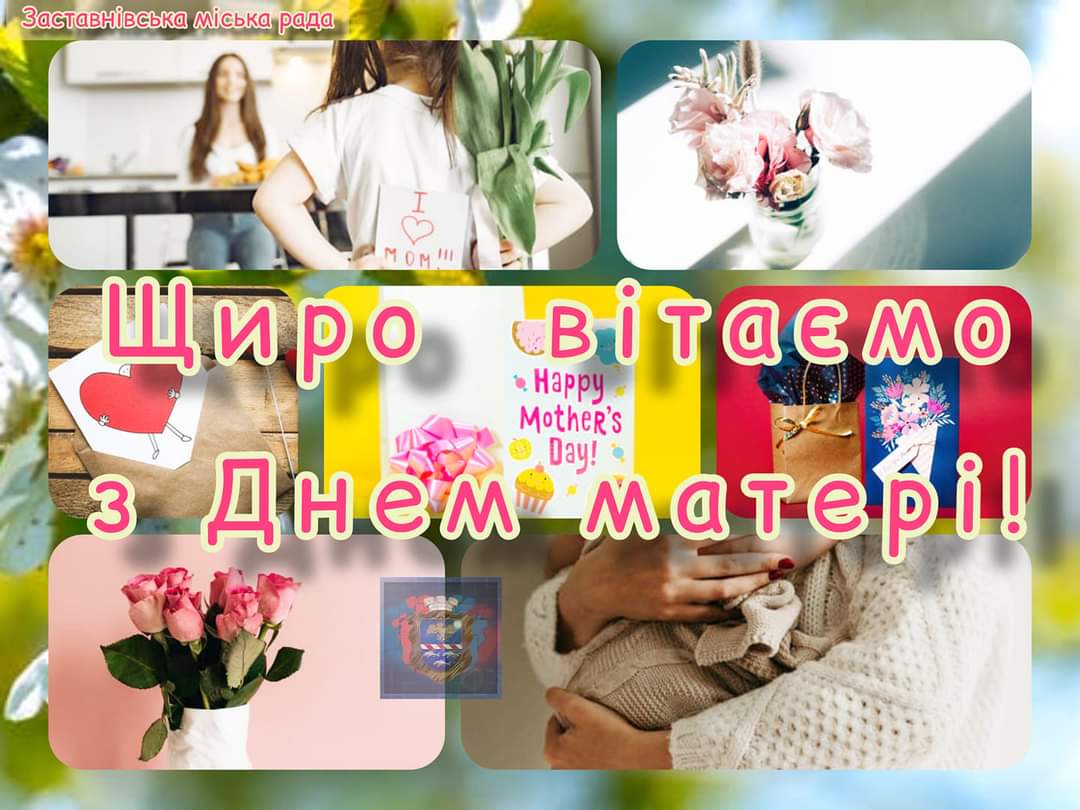 FB IMG 1620575532026