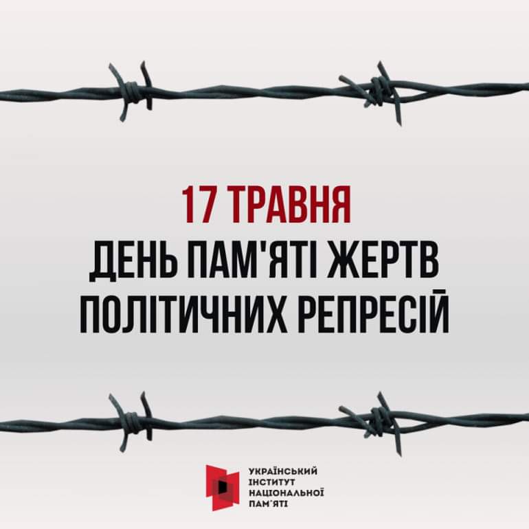 FB IMG 1621143903029