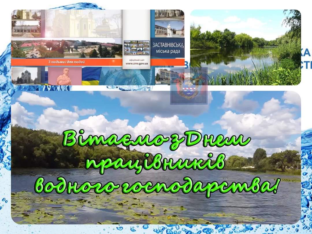 FB IMG 1622963242889
