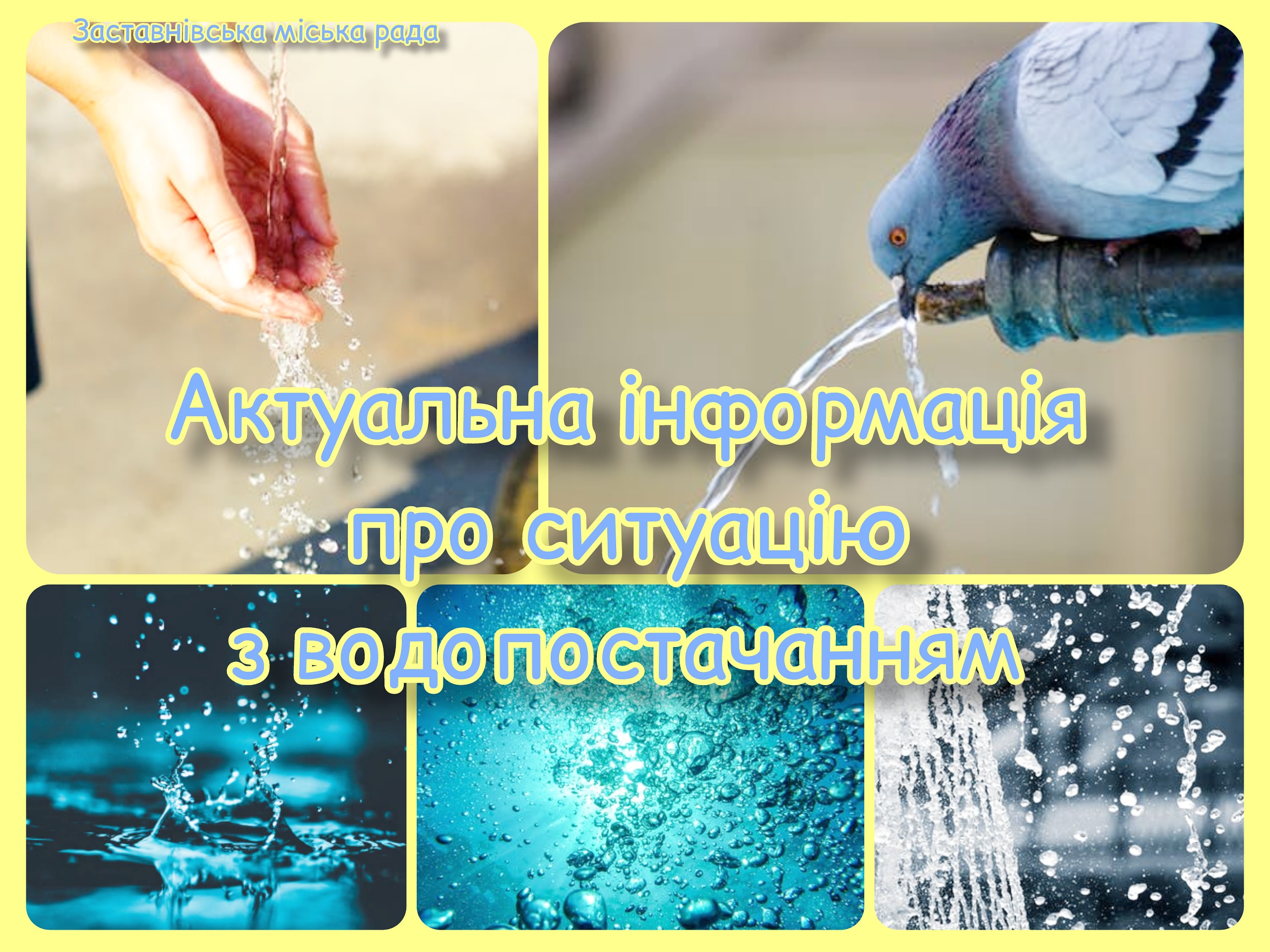 IMG 20210713 114536 789