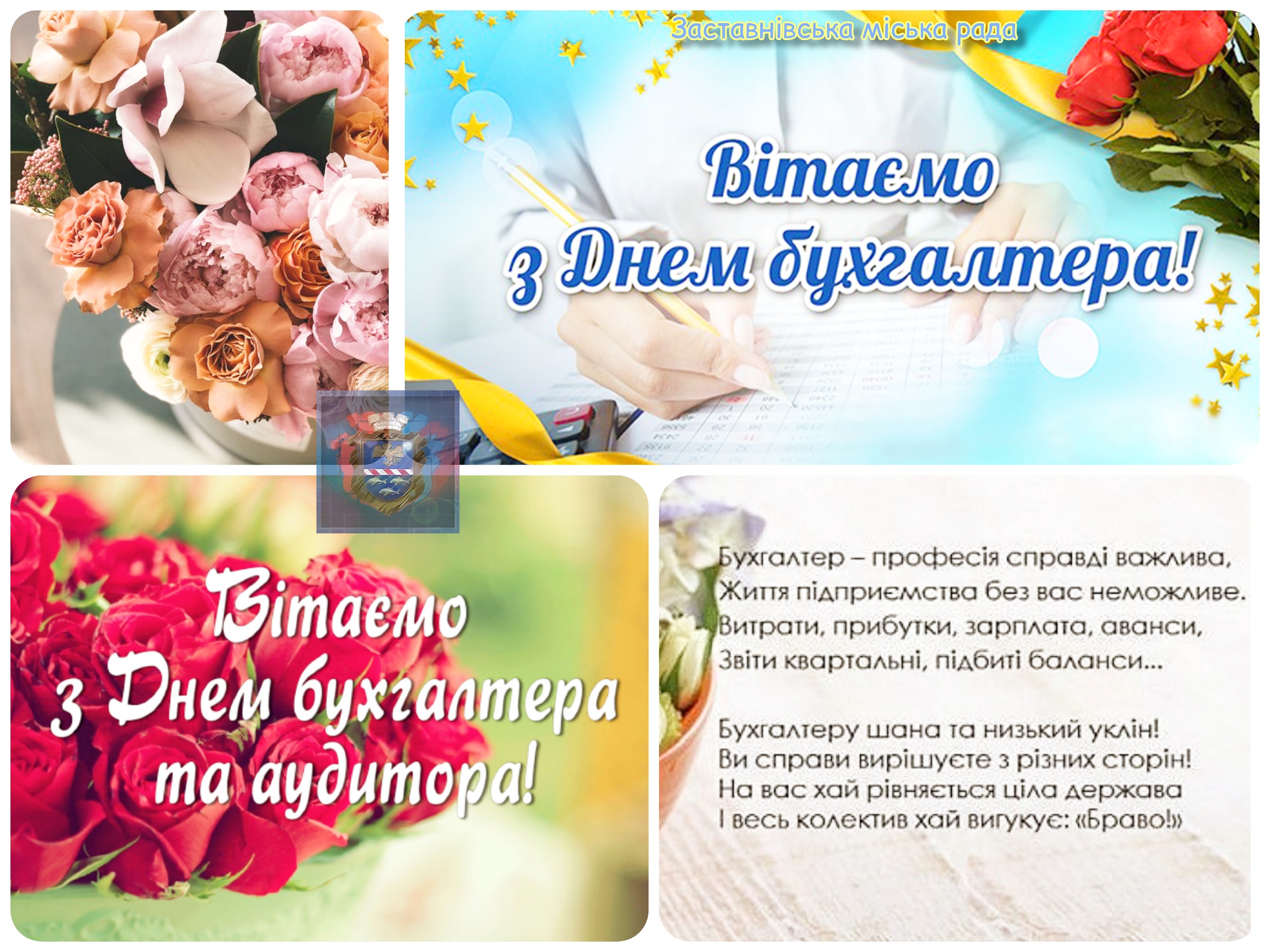 IMG 20210716 091327 957