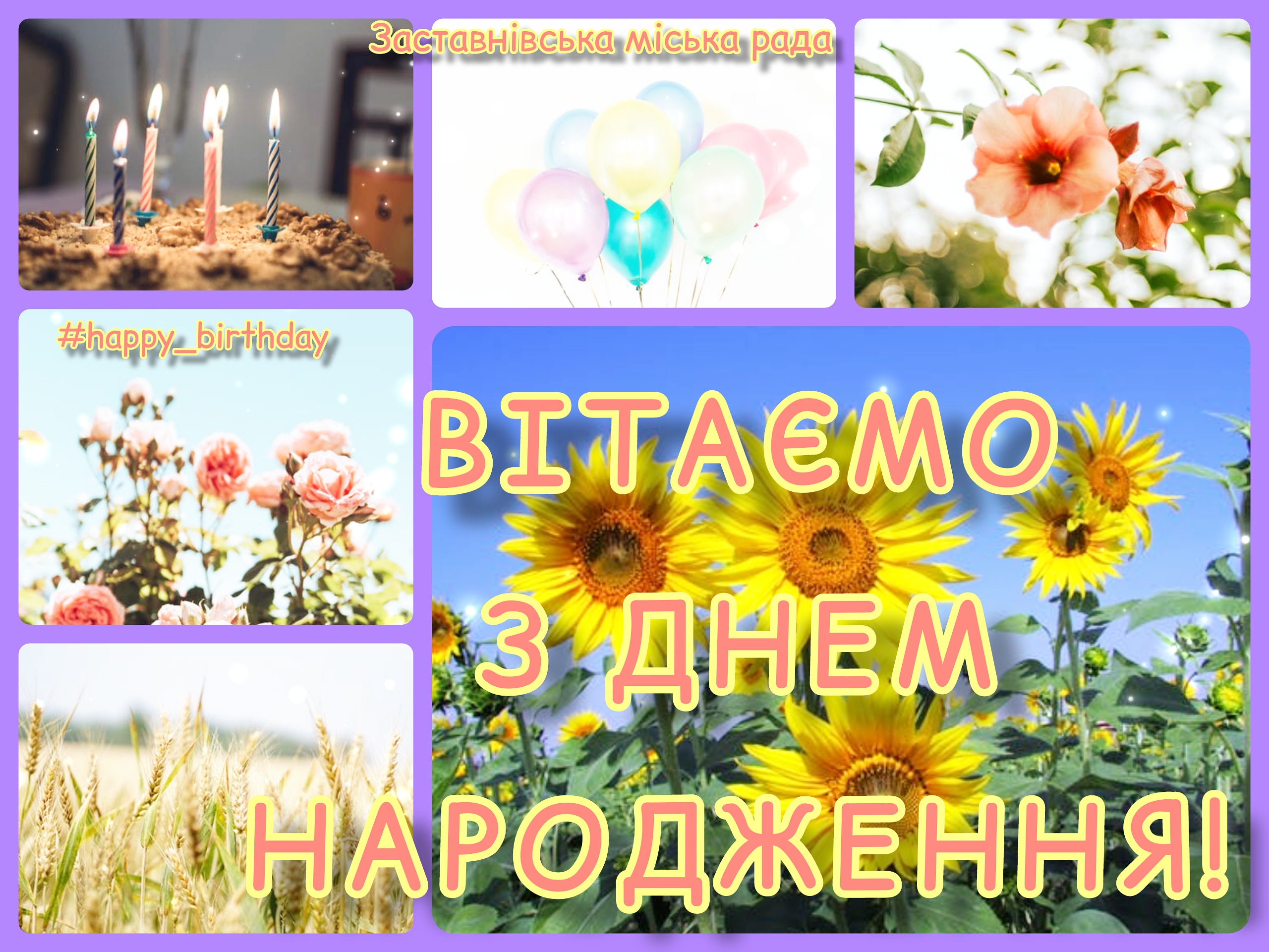 IMG 20210805 104311 330