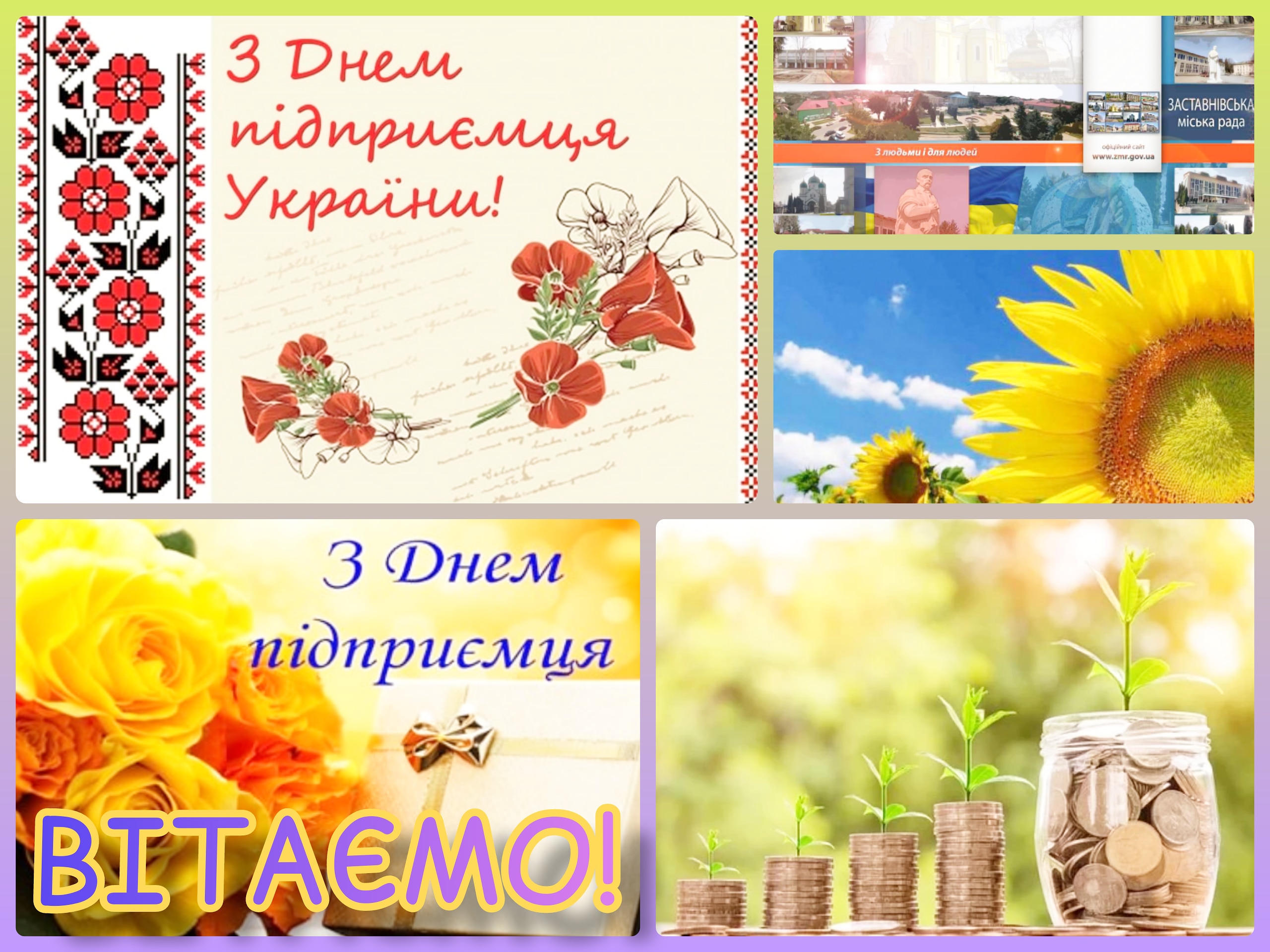 IMG 20210905 123110 068