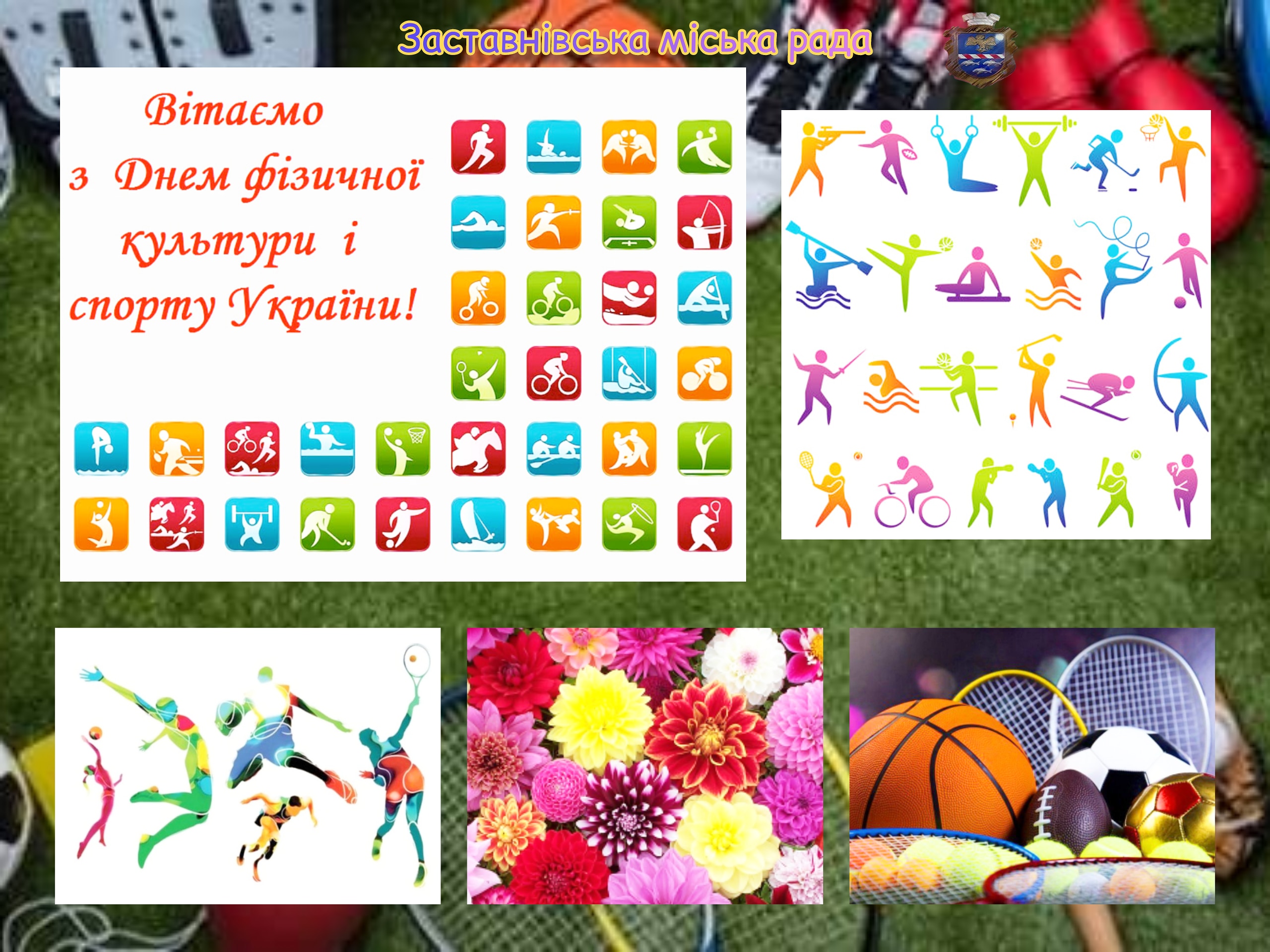 IMG 20210911 120525 553