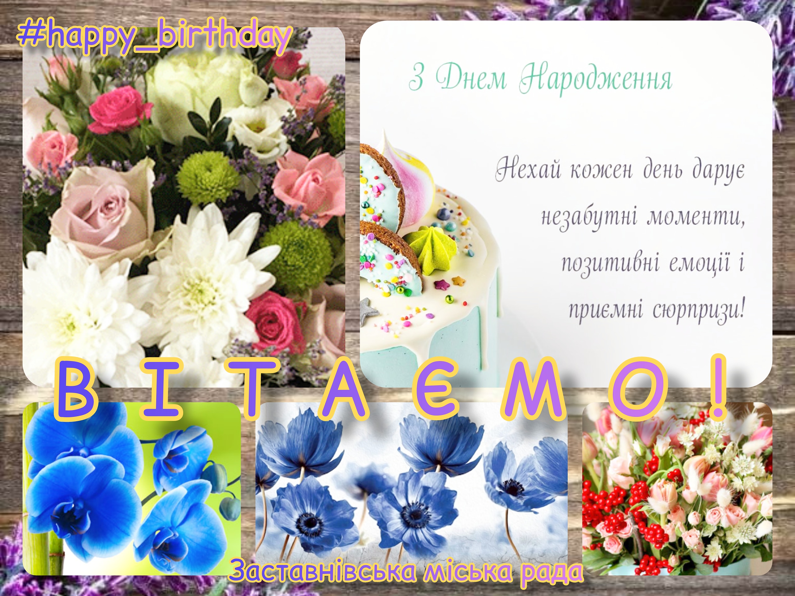 IMG 20210911 125007 706