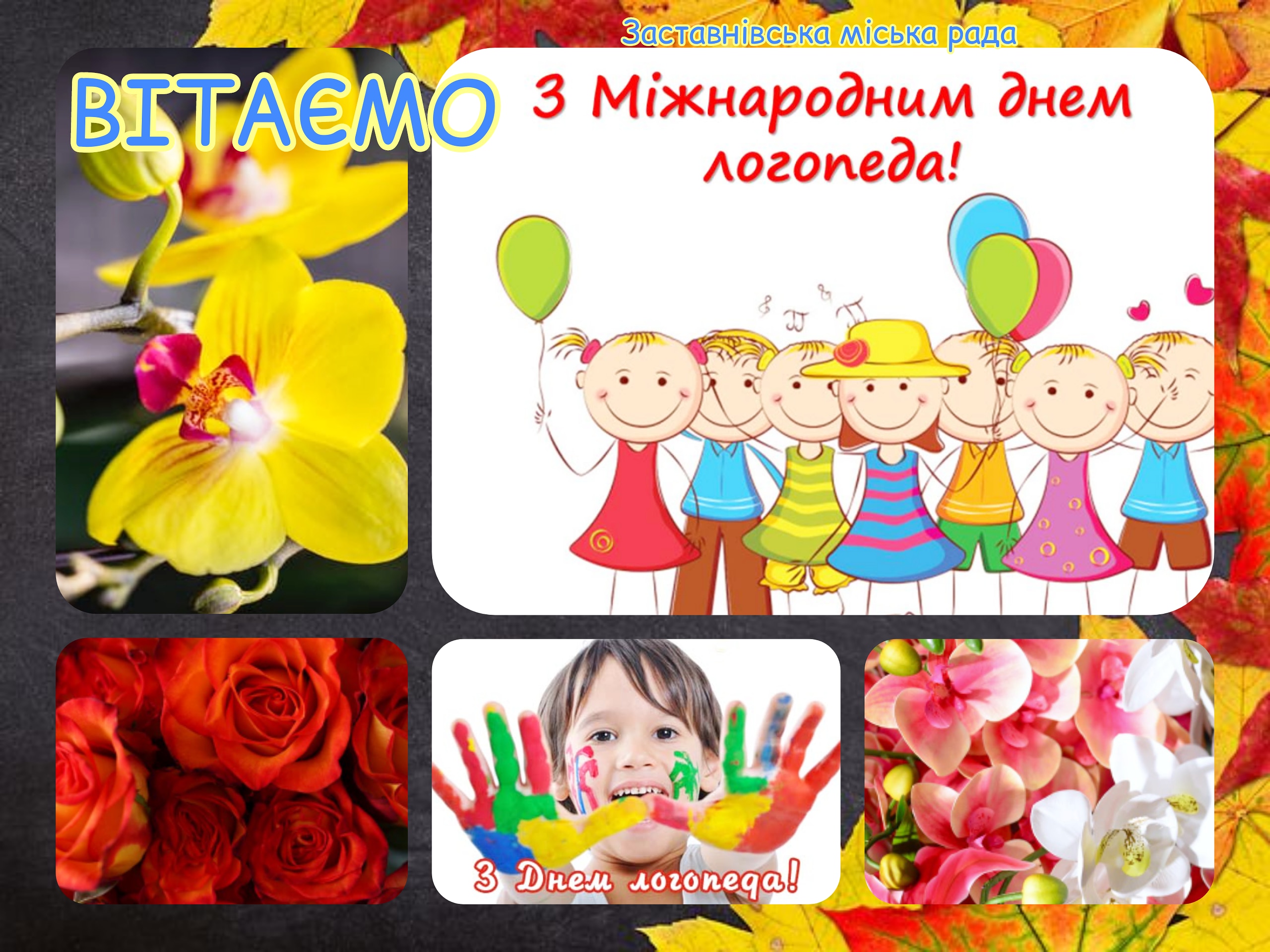 IMG 20211114 105917 292