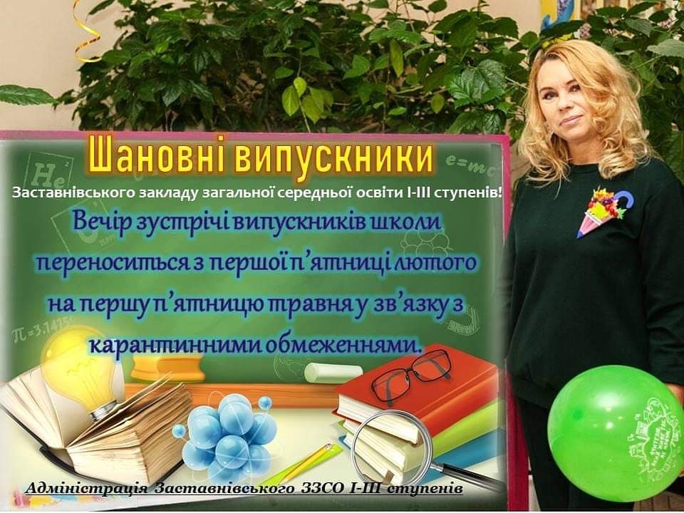IMG 20220125 131543 832