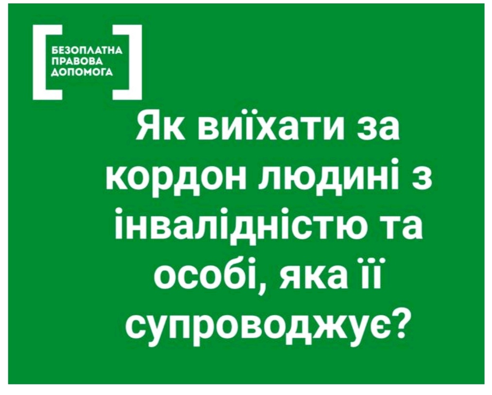 IMG 20220321 094729