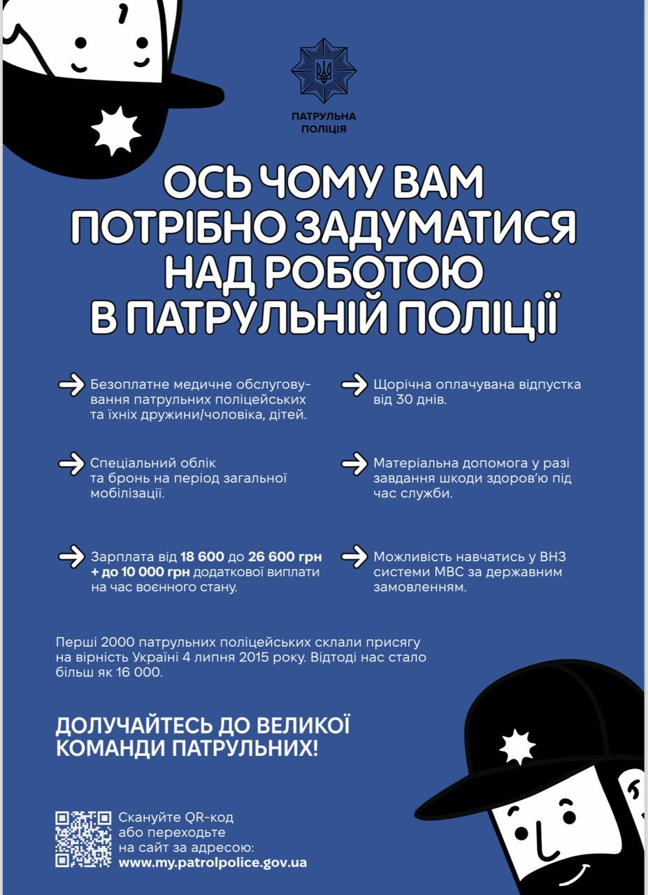 IMG 20240730 160618 646