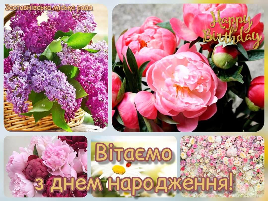 FB IMG 1652250770843