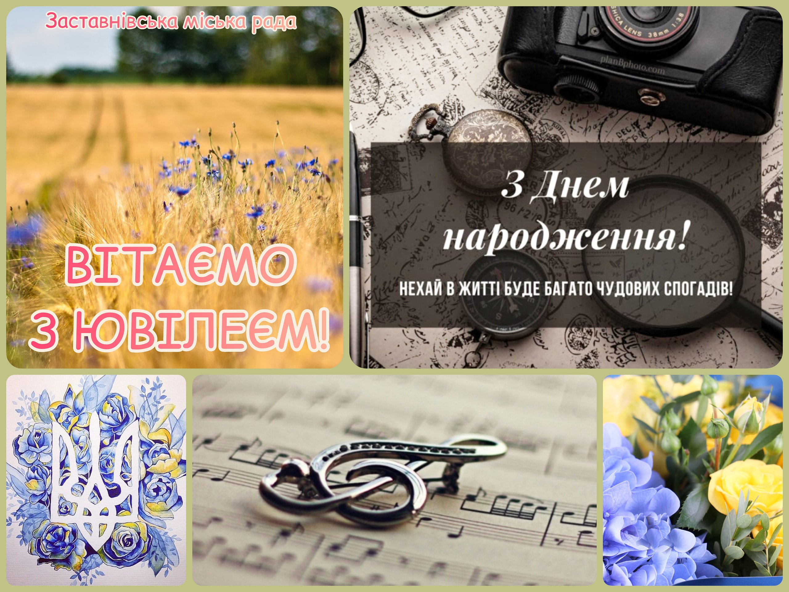 IMG 20220501 112405 738