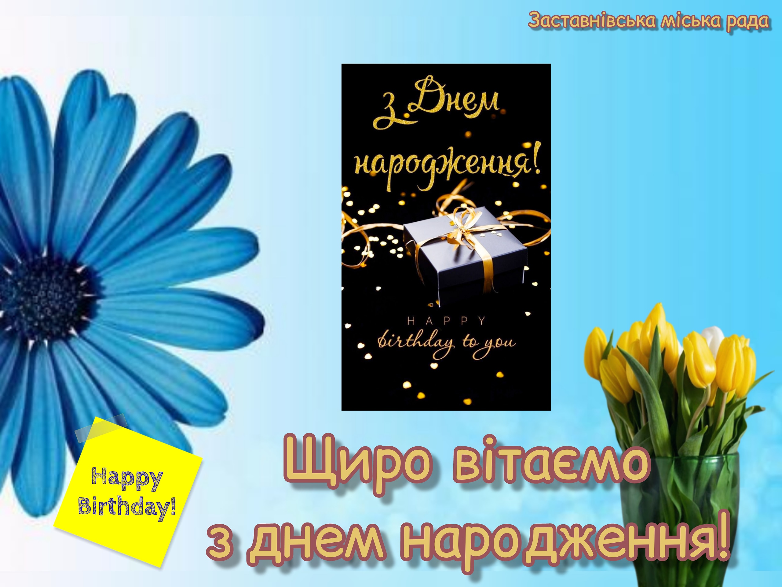 IMG 20220511 131228 994