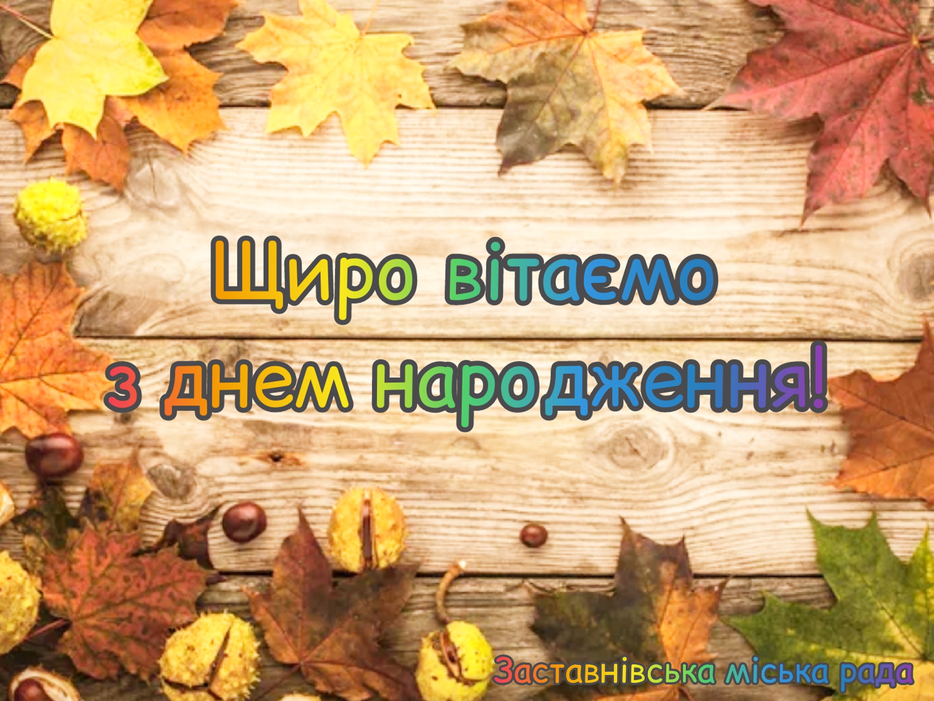 IMG 20221027 170736 604