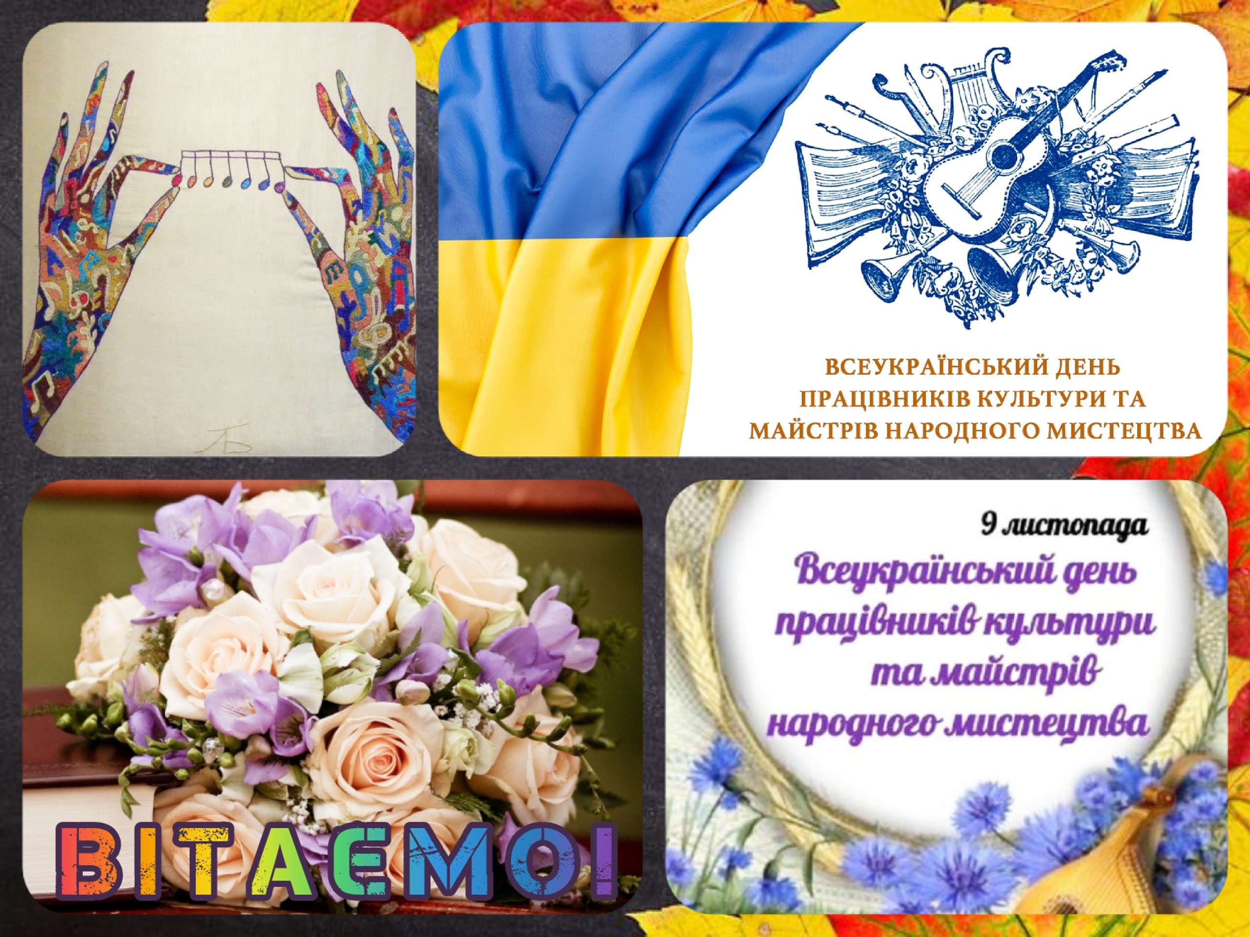 IMG 20221109 144458 057