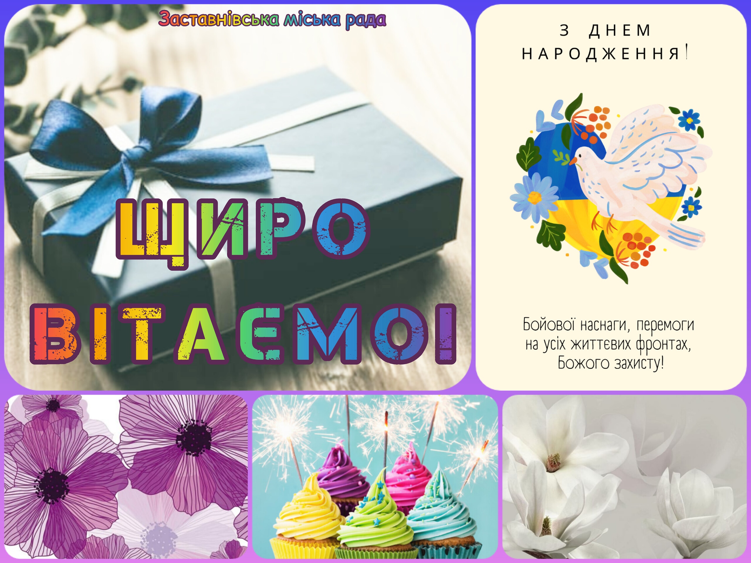 IMG 20221205 115100 962