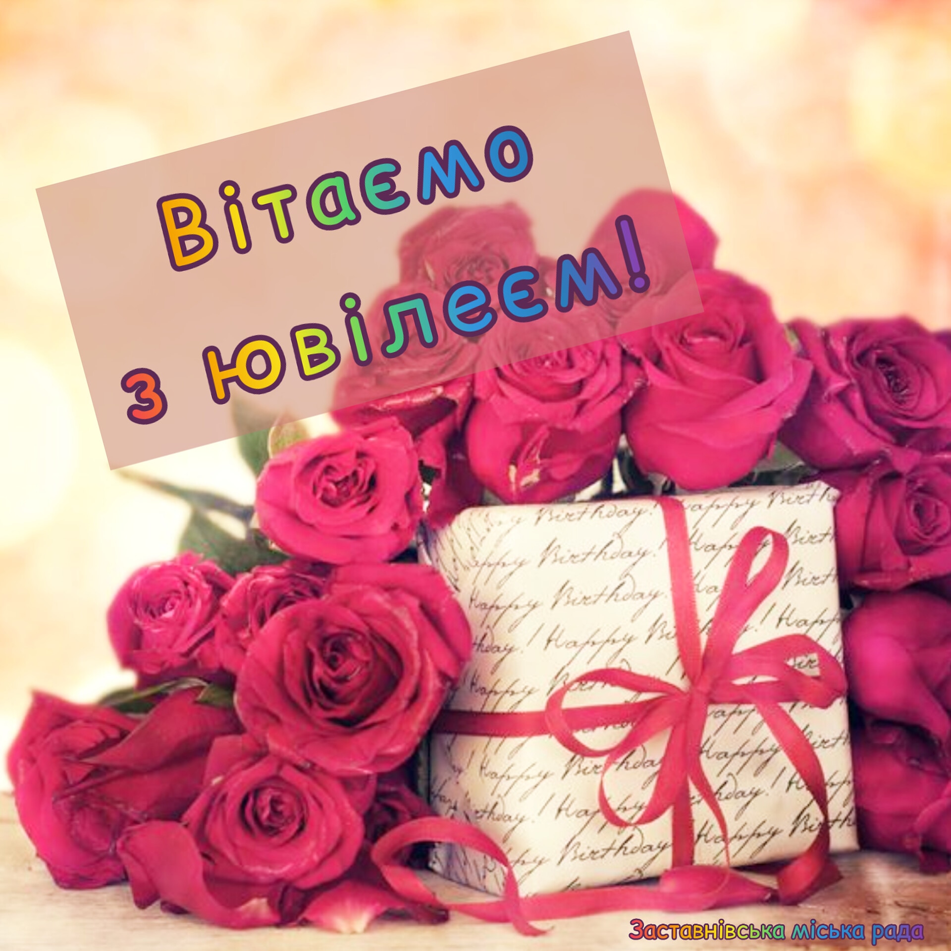 IMG 20230120 091021 860