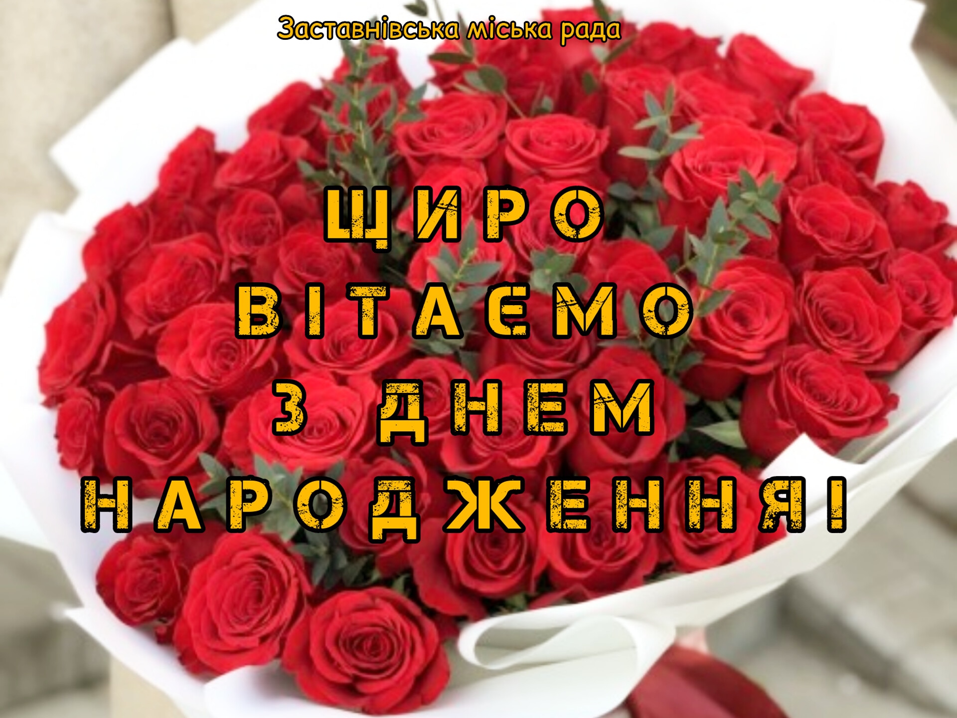 IMG 20230221 101145 328