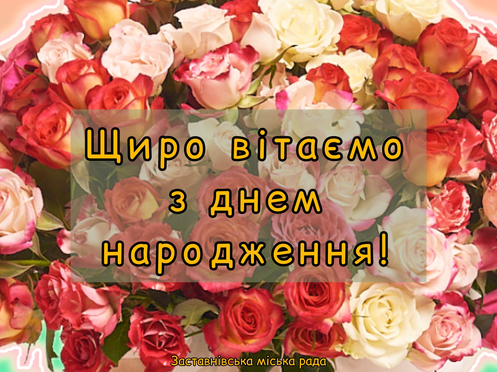 IMG 20230223 091851 005