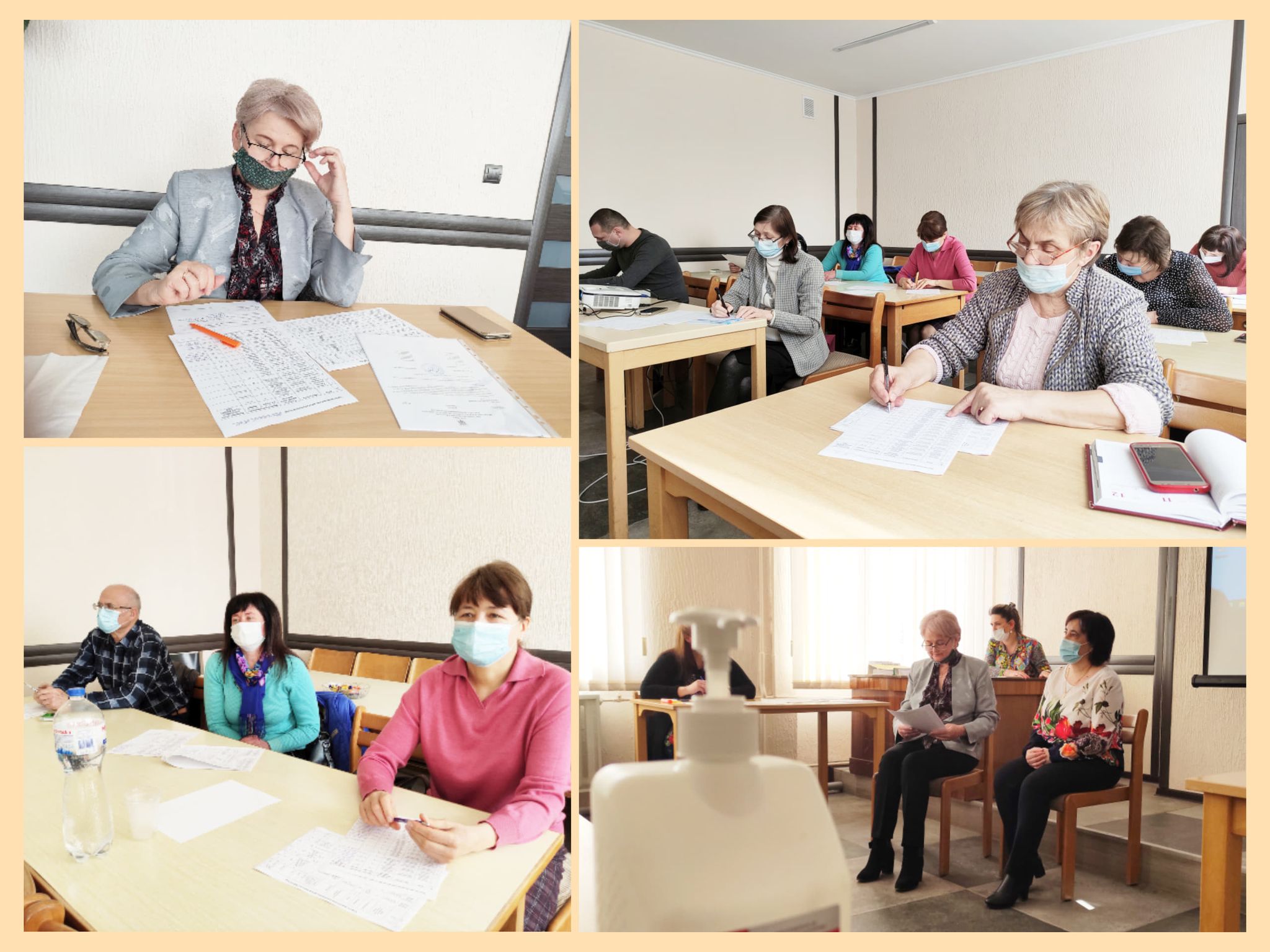 atestatsiia 01 04 2021 4