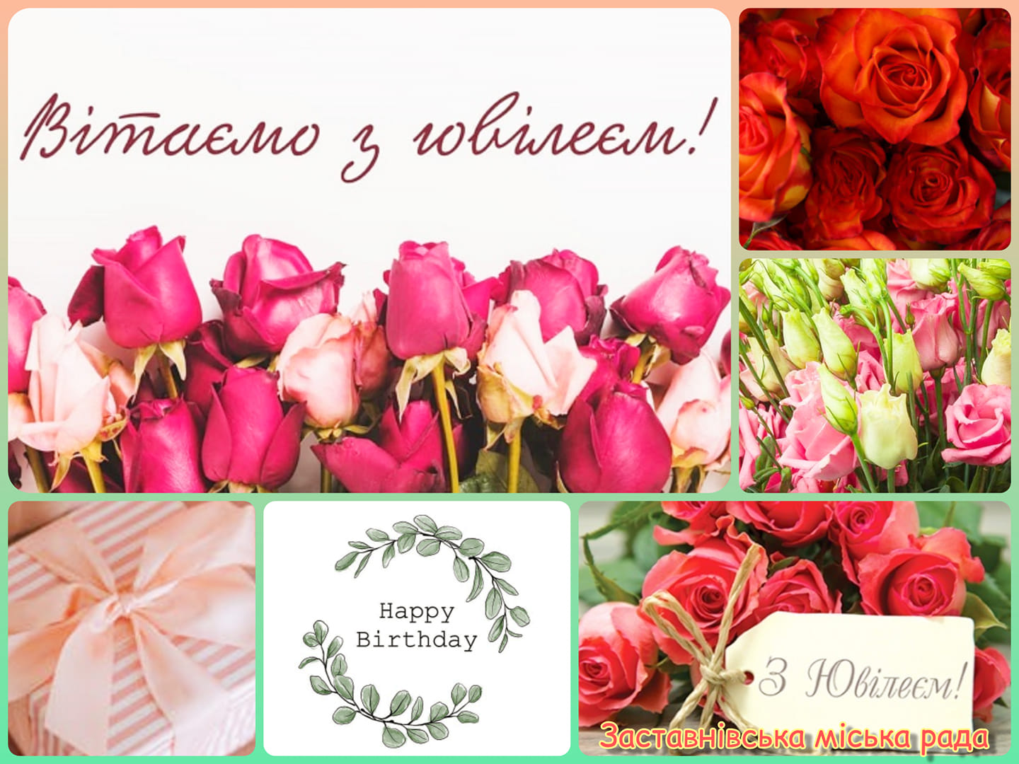 birthday 05 02 2022 2