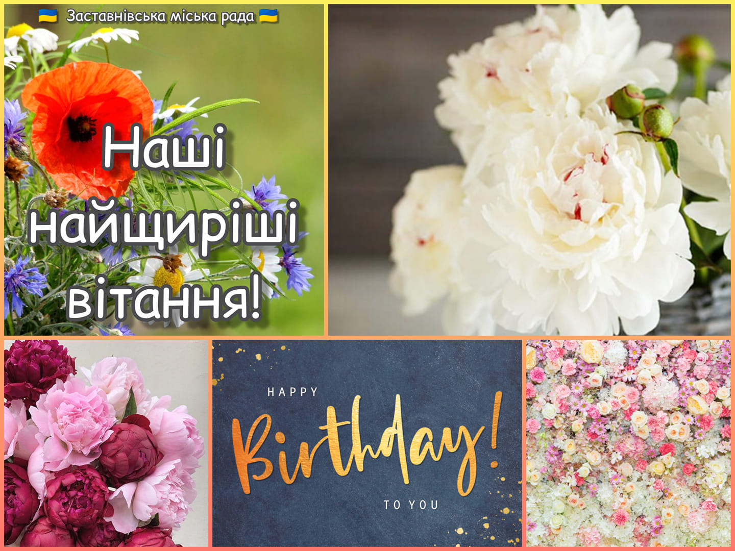 birthday 05 06 2022