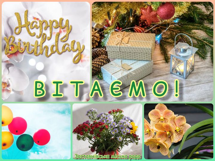 birthday 11.01.2022