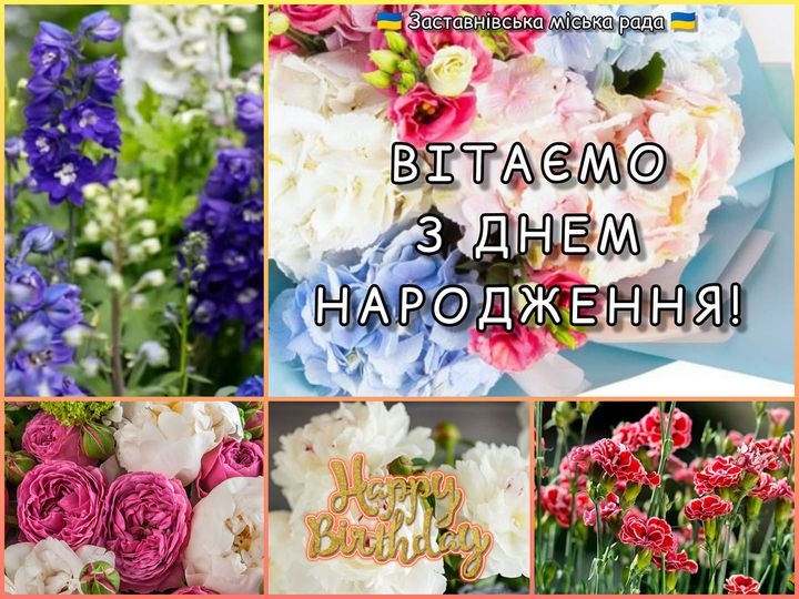 birthday 15.06.2022