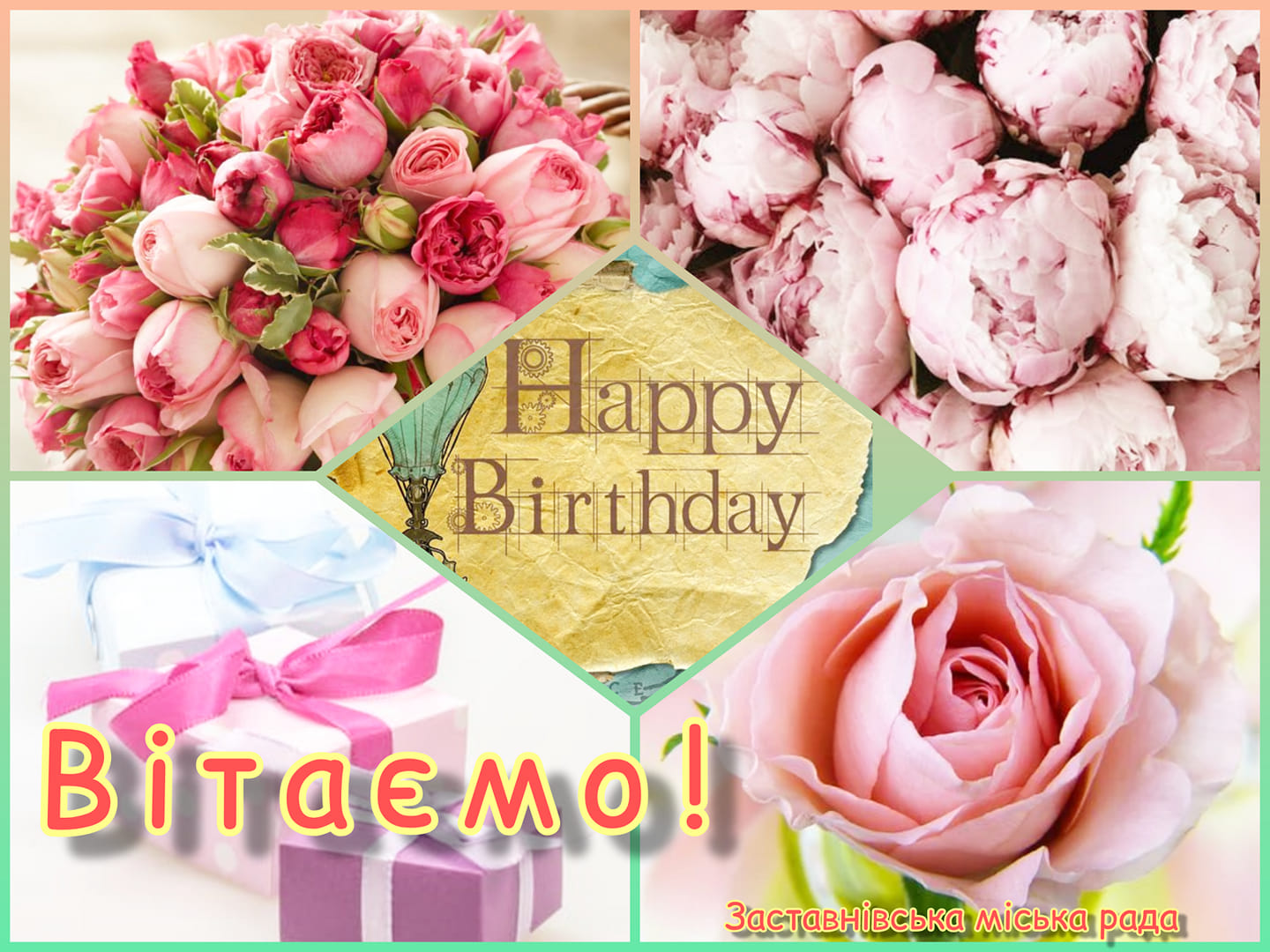 birthday 24.01.2022