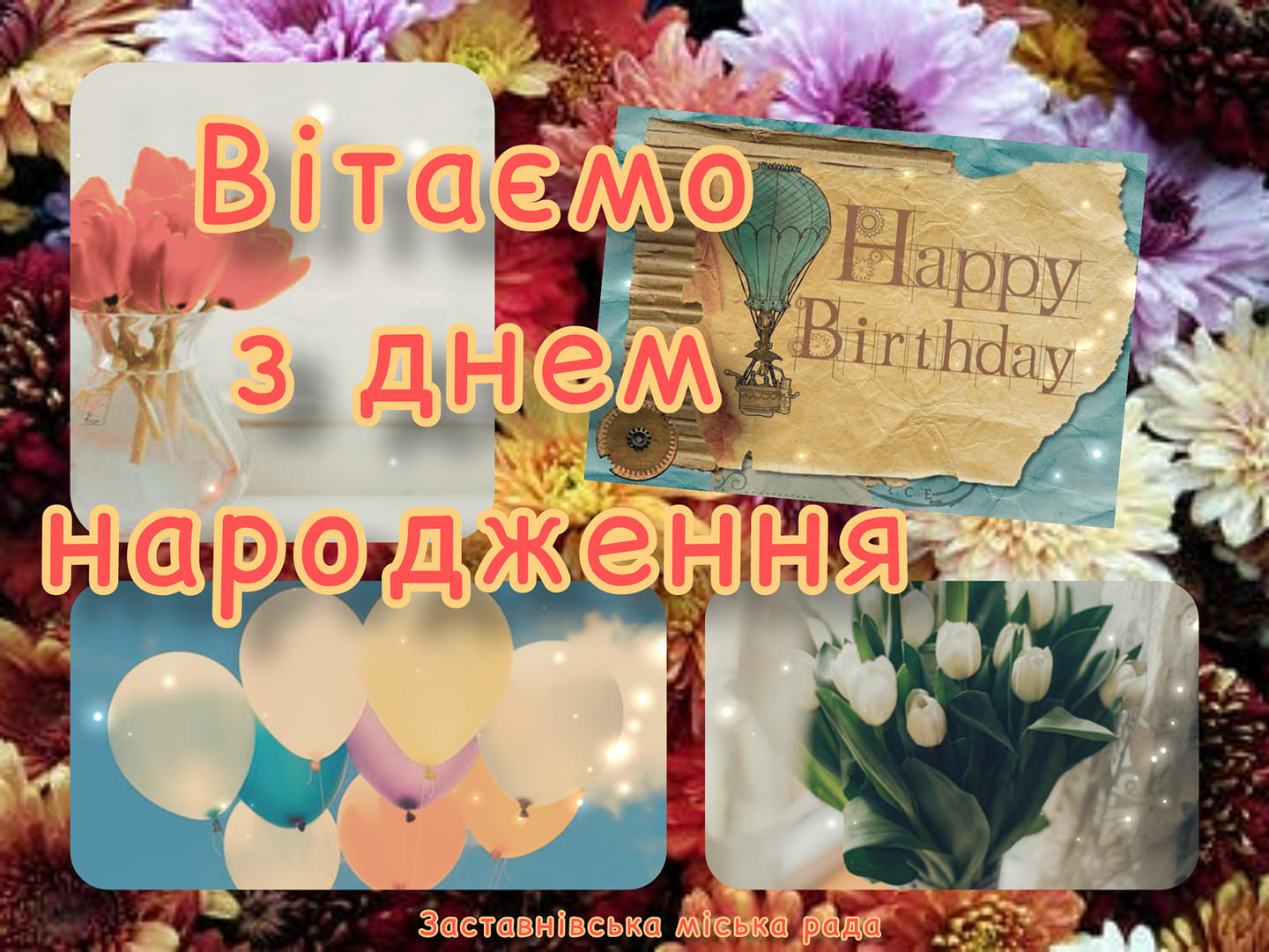 birthday 28.03.2021 2