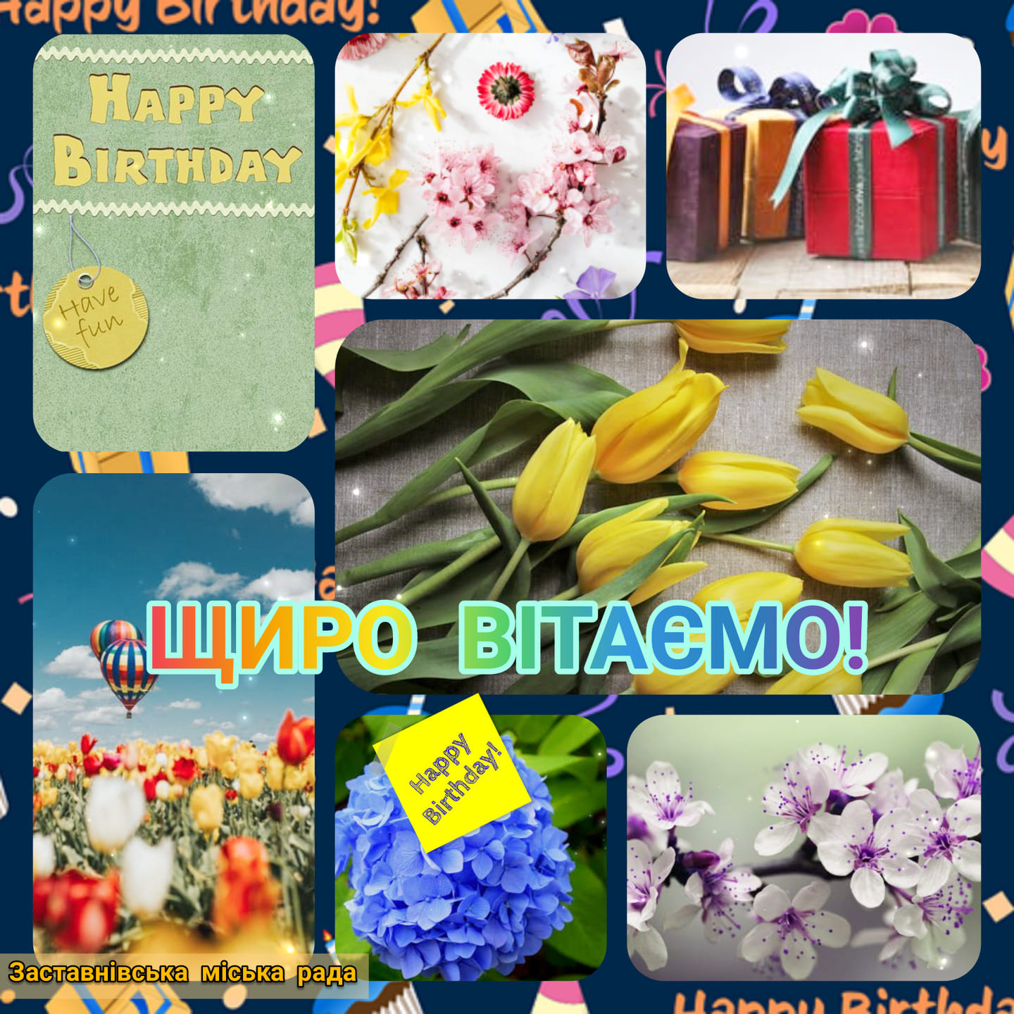birthday 05.03.2021