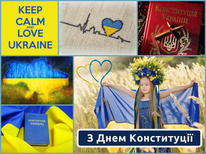 den konstytutsiii 28.06.2022