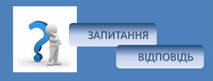 derzh pratsi 15.11.2021
