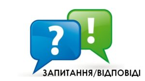 derzhpratsi 26.08.2022