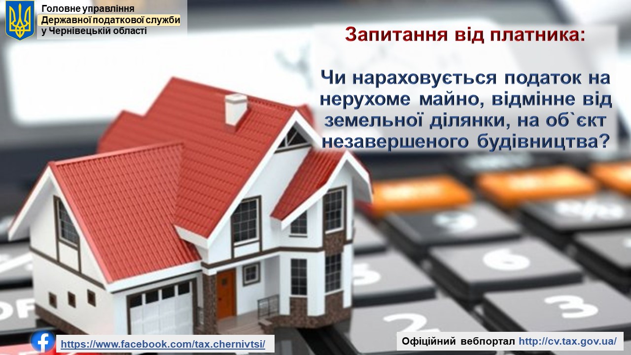 dpi 25.05.2021 03