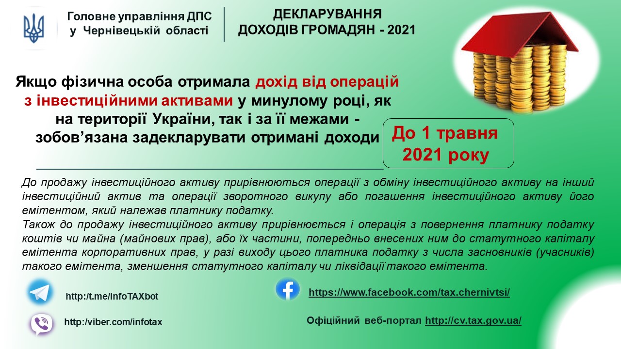dpi 26.02.2021 3