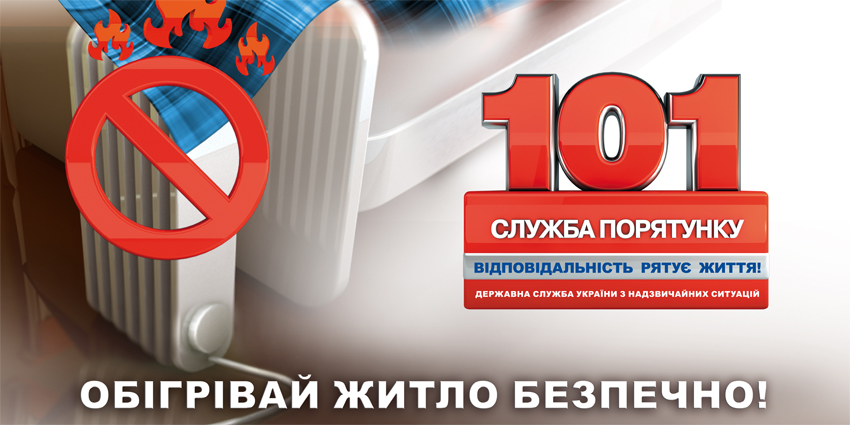 dsns 10.11.2022